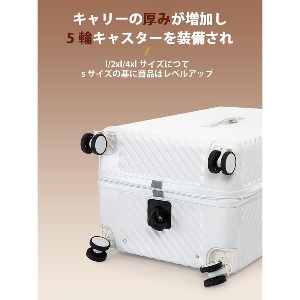 Amazon | [Manatsulife] スーツケース キャリーケース ワイド